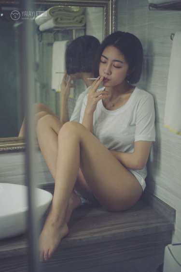 集精丑女变美系统第一章